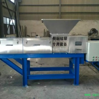 昭通药用树叶树枝药渣固液分离压榨机、云南省中药材中药渣压榨机、药渣汁液提取设备压榨充分、中药材药渣脱水挤压机