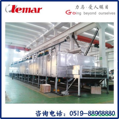 常州力马-带式干燥设备、中药饮片专用带式烘干机DWB1.7×12