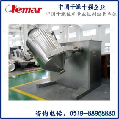 常州力马-大型药用总混设备、中药提取物混合系统、6000升二维混合机系统技术要求