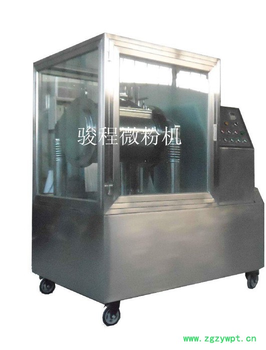 济南骏程JCWF--30A中药微粉机 低温超微粉碎机 药用超细粉碎机设备