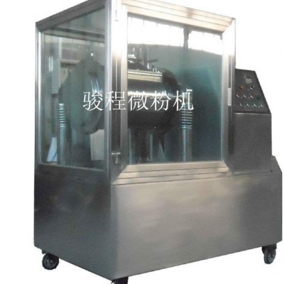 济南骏程JCWF--30A中药微粉机 低温超微粉碎机 药用超细粉碎机设备