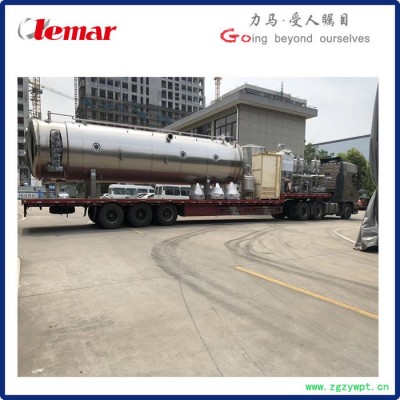 常州力马-脱水滤饼带式干燥机、中药饮片板式干燥设备DW3-1.6-8