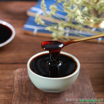 山楂六物膏鸡内金儿童款300g/瓶oem代加工批发代理一件代发可定制重量