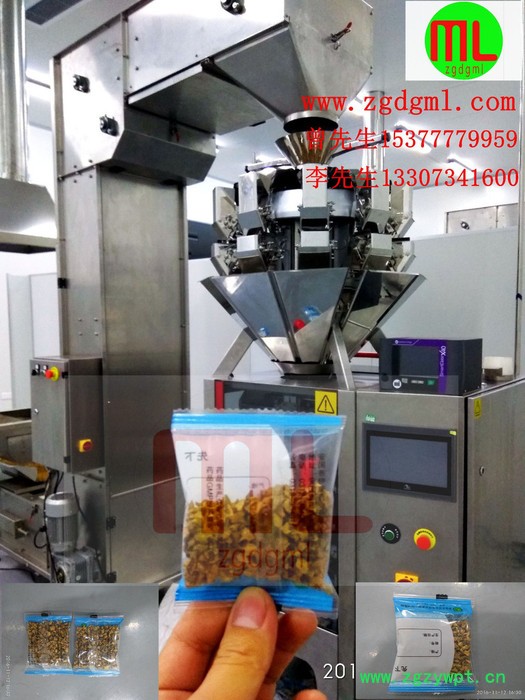 东莞米乐包装机械设备有限公司供应ML-DZC320中药饮片包装机
