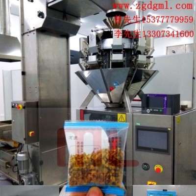 东莞米乐包装机械设备有限公司供应ML-DZC320中药饮片包装机