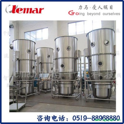 常州力马-FG-30立式沸腾干燥机、干燥器、药用干燥设备价格