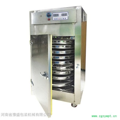 中药饮片小型烘干机 花茶热烘干机 干货烘干机脱水设备 香菇蔬菜自动脱水烘干机