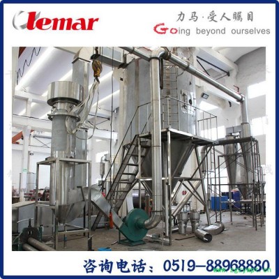 常州力马-中药饮片干燥设备报价、300kg/h固体制剂生产线