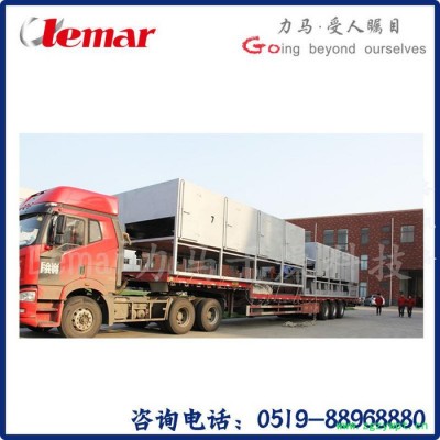 常州力马-不锈钢槟榔带式干燥设备 DW3-1.2-8、中药饮片带式烘干机生产厂家