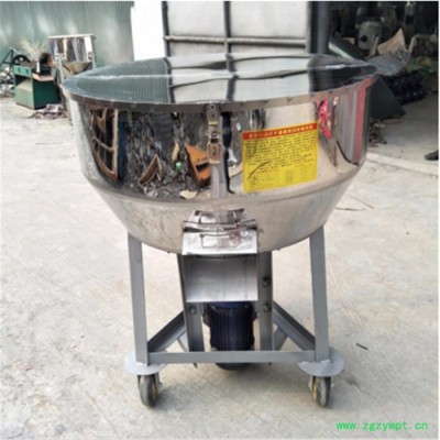 不锈钢医药粉末搅拌机 塑料颗粒不锈钢拌料机 旋转三维混合设备