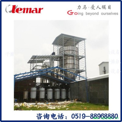 常州力马-LPG-100中药配方颗粒喷雾干燥机热风系统、150kg/h酵母发酵液喷雾干燥机设备