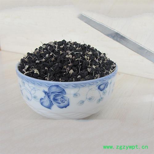 农产品 甘肃杞域蔚丰 特产, 野生,黑枸杞 锁阳批发 特价批发 农产品 甘肃杞域蔚丰 特产, 野生,黑枸杞 锁阳批发 特价批发