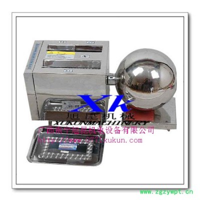 供应旭朗HK-88AHK-88A小型中药制丸机