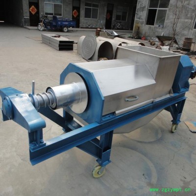 连续式双螺旋挤压榨汁机 石榴榨汁压榨机 中药材压榨机