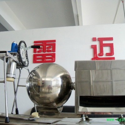 供应雷迈中药制丸机小型中药制丸机