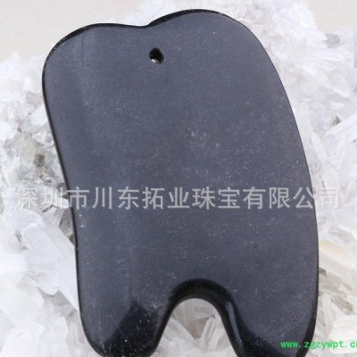 天然半宝石带刮痧片 按摩石 现货 接受定制D9760 D97