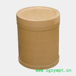 南箭植物提取物锁阳提取物 南箭植物提取物锁阳提取物