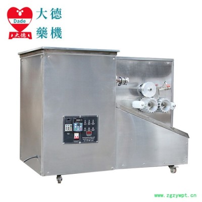大德中药制丸机 中药材制丸机 中药蜜丸机 中药水蜜丸机 中草药制丸机 水丸机 大蜜丸机WZM-25