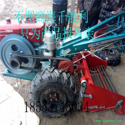 花生收获机 药材收获机根茎收获机  大蒜收获机  安全便捷  **