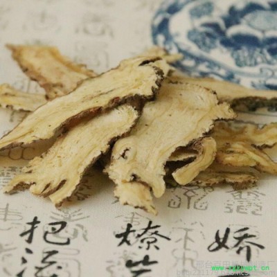 新款多功能药材切段机 中药材切段 切草药机  仿手工药材切断机 药材切片机