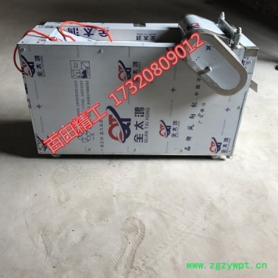 多功能中草药切段机中药材切片机药材切断机剁刀式切根茎类药机器 多功能中药切断机