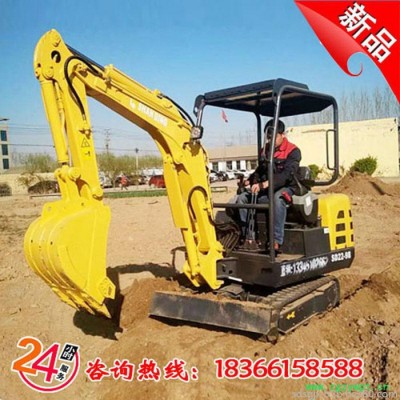 挖药材用农用迷你小型挖掘机 超小挖沟机 挖沟机厂家全国包邮