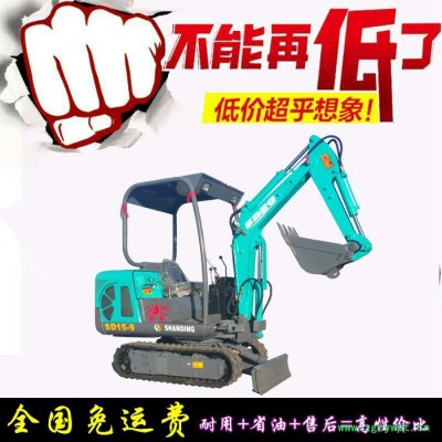 供应山药挖掘机施工图片视频