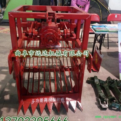 加厚钢板药材挖掘机 深度可调 适应山地药材挖掘机