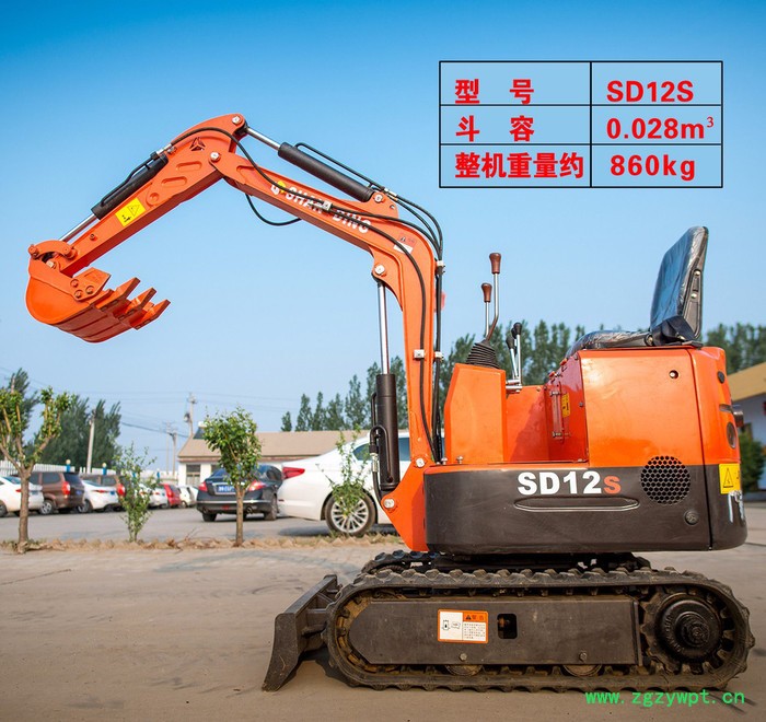 旱厕改造用的小型挖掘机  微型挖掘机价格和图片  挖药材用的小钩机