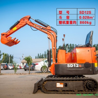 旱厕改造用的小型挖掘机  微型挖掘机价格和图片  挖药材用的小钩机