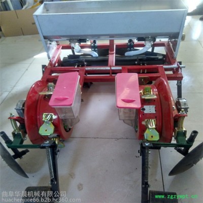 双行膜上播种机 玉米大豆播种施肥机 膜上穿孔打药播种机