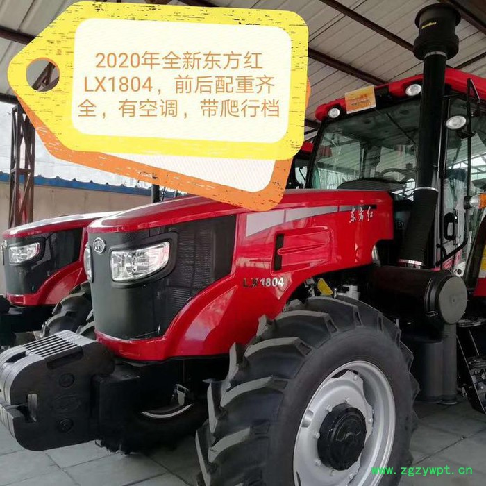 大功率自走式四轮四驱拖拉机 中型四轮四驱拖拉机牵引药材收获机  大马力1804微爬拖拉机