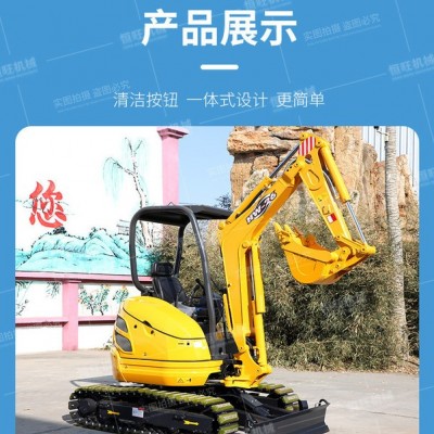 恒旺机械农用小挖掘机 挖药材用的多功能小型挖掘机