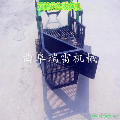 **轴传动花生收获机地下根茎作物挖掘机 晃筛式药材收获机用途广泛
