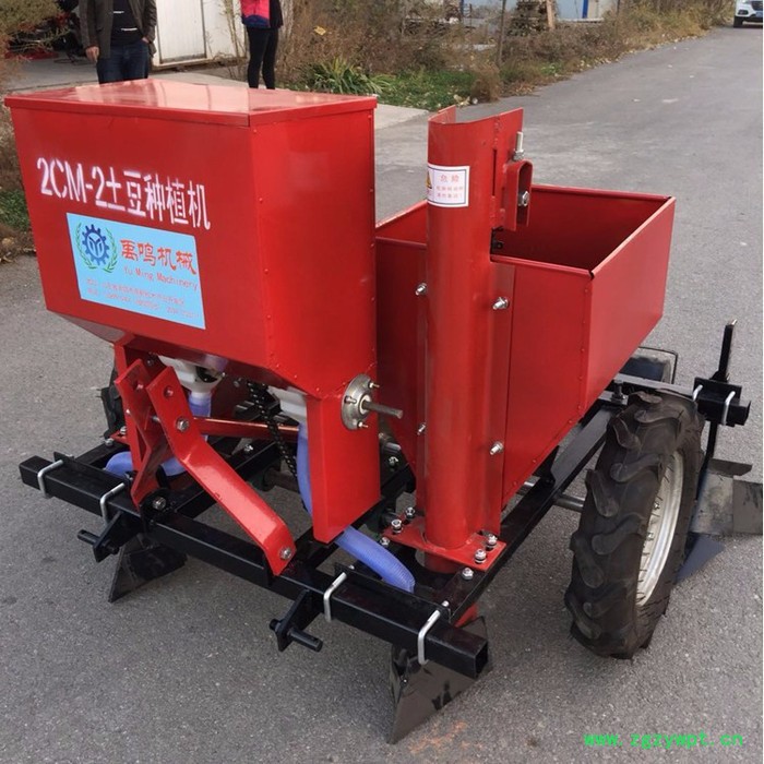 5禹鸣厂家现货土豆播种机 洋芋马铃薯种植机 施肥机打药机施肥土豆种植机 马铃薯种植机