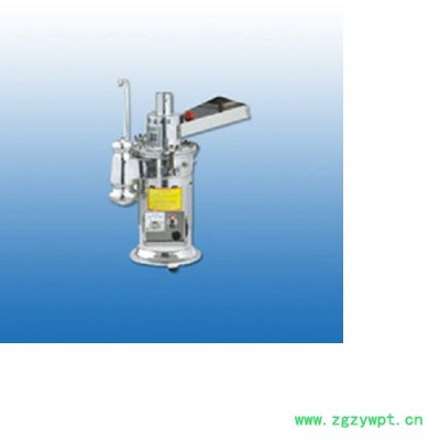 谷物高速超微粉碎机盛泰仪器ST112C