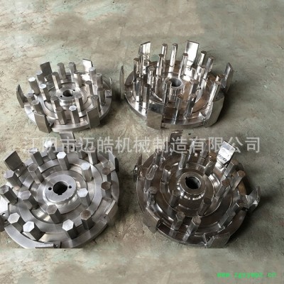 **超微粉碎机不锈钢万能粉碎机中药粉碎机超微粉碎机 不锈钢粉碎机