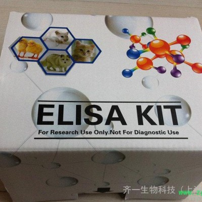猪(FLU A)ELISA 试剂盒（免费代测）