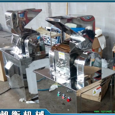 直销 80型 中药材高效破碎机 根茎杆类粗粉碎 昶衡制造