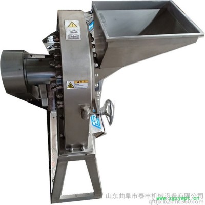 供应小型 齿盘饲料粉碎机 玉米芯粉碎机 电动药材磨粉机 草料打粉机