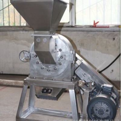 DW粉碎中药材 食品粉碎机械 食品破碎机 中药粉碎机研磨打粉 食品粉碎机