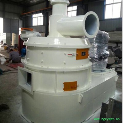 中药粉碎机 超微粉碎机厂家 超微粉碎机厂家 品质保障 高效瑞新泰