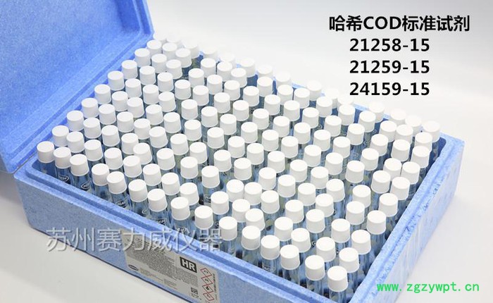 美国Hach哈希COD试剂 货号2038315 100-1000mg/L 150支/盒 美国Hach哈希COD试剂 货号2038315 100-1000mg/L 150支/盒