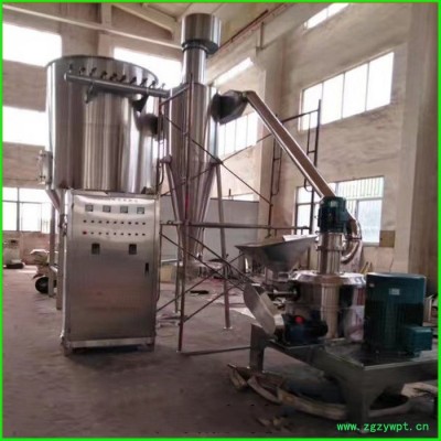 万宇 五谷杂粮粉碎机 粉碎机 粉碎设备 超微粉碎机 绿茶叶粉碎设备厂家