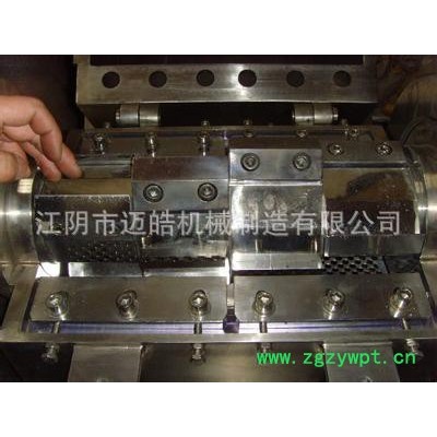 产地货源 强力破碎 食品 化工 制药 粗碎机 操作简单 无粉尘 产量 强力破碎机