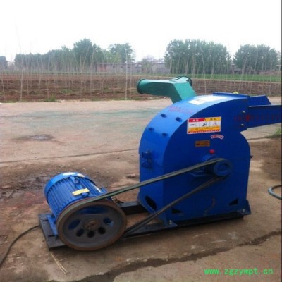 盘锦 杂粮粉碎机  珍珠超微粉碎机 w