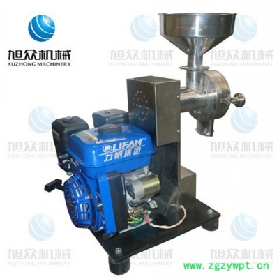 浙江旭朗五谷杂粮中药磨粉机