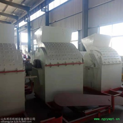 中药根有机肥粉碎机 各种果树枝粉碎机 树枝破碎机