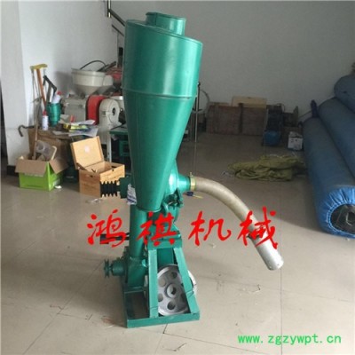 宜昌 中药材磨粉机 中药粉碎机 粮食磨面机干磨成粉