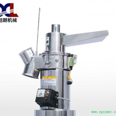 江苏小型流水式中药粉碎机厂家 小型粉碎机